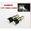 黑锋LED1157 5050 12smd+cree聚光+散光