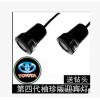 第四代迎宾灯 车门灯 LED镭射灯 照地灯