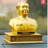 合金毛主席摆件
