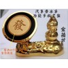 汽车饰品汽车用品汽车安全用品手机导航支架金钱葫