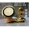 汽车饰品汽车用品汽车安全用品手机导航支架招财猫