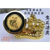 汽车饰品汽车用品汽车安全用品手机导航支架生龙活虎