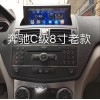 奔驰C200老款