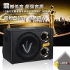 VLANG威浪VL-839十寸发烧级有源汽车低音炮