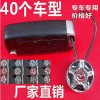 汽车专车专用钢绳钥匙扣