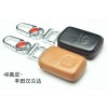 4D汽车钥匙定型真皮专用包
