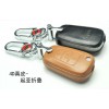 4D汽车钥匙定型真皮专用包