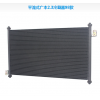平流式广本2.3冷凝器98款