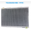 平流式德龙侧置冷凝器（2000型）