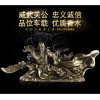 金属精品大关公摆件