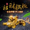 全合金招财转运貔貅汽车摆件