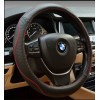 真皮方向盘套