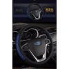 方向盘套