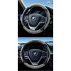 方向盘套