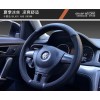 方向盘套