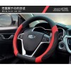 方向盘套