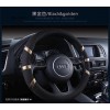 方向盘套