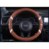 方向盘套
