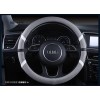 方向盘套