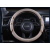 方向盘套