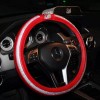 方向盘套