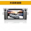 丰田新逸致专车专用导航