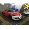 保时捷718 升级 GT4 车身套件
