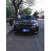 新款宝马X5 升级 X5M 车身套件