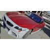 Z4 狼炎款 车身套件