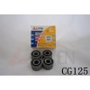 CG125 wheel Hub Gum 轮毂胶