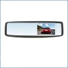 后视镜记录仪LCM-4300