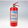 灭火器