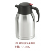 砂光保温壶