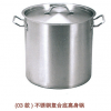 （03款）不锈钢高身汁锅