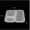 1000ml三格连体打包盒塑料环保外卖用快餐盒方形一次性餐盒