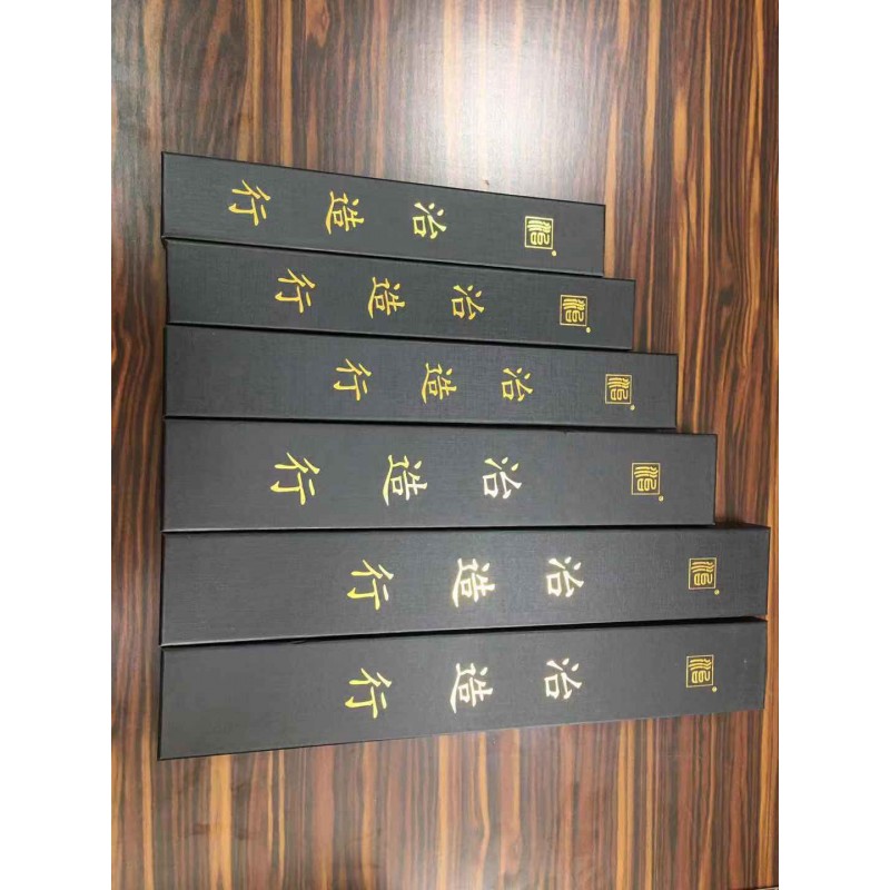 分切刀外包装 (0)