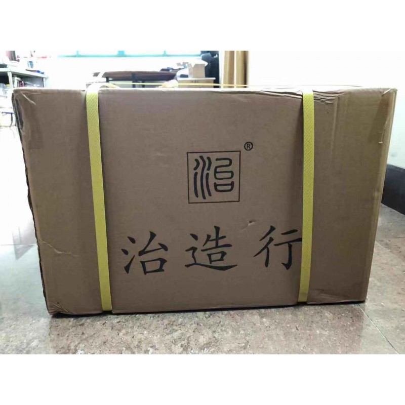 分切刀整件包装 (0)