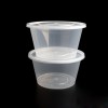 1.75L一次性食品级PP塑料高档分体直身外卖打包桶汤桶