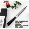 300mm三枚禾美卡塔柄柳刃刺身刀鱼生刀寿司刀