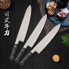 300MM粉末钢牛刀分刀寿司刀西餐刀