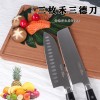 7寸日式粉末钢三德刀 菜切 薄刃