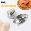不锈钢创意 饭团模具