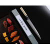 240MM日本藤次郎刺身刀 鱼生刀 寿司刀