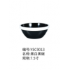 黑白圆碗