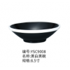 黑白圆碗