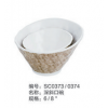 斜口碗（两个尺寸）
