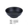 矮身圆碗