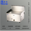 燃气扒炉（平面）