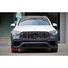 2020款GLC升级GLC63S AMG 包围