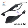 LF-1626跑车摩托车后视镜